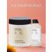 Farmavita BackBar hair dyed mask No. 05 250 ml - Buy Online on GoSupps.com