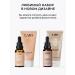 LAB Cosmetic set of anti -aging cream and face serum - Buy Online on GoSupps.com