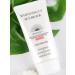 Jigott Sunscreen for the skin of the face and body 70ml