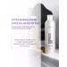Ollin Professional OLLIN SERVICE Line shampoo PH 3.5 250 ml color stabilizer - Buy Online on GoSupps.com