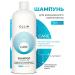 Ollin Professional Hair and body shampoo OLLIN CARE 1000 ml