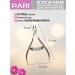 PARI PR Pleshot for pedicure - Buy Online on GoSupps.com