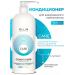 Ollin Professional Hair air conditioner Daily Care OLLIN CARE 1000 ml