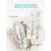 Ollin Professional Hair air conditioner Daily Care OLLIN CARE 1000 ml - Buy Online on GoSupps.com