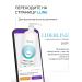 Ollin Professional Hair air conditioner Daily Care OLLIN CARE 1000 ml - Buy Online on GoSupps.com