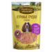 Country delicacies Treat for dogs chicken breasts dried 90g 2 pcs - Buy Online on GoSupps.com