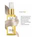 Ollin Professional Hair oil OLLIN Perfect Hair Tres Oil moisturizer - Buy Online on GoSupps.com