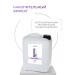 Ollin Professional Ollin Service Line 5000  - Buy Online on GoSupps.com