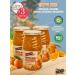STOEV Ground fruits citrus mix with sugar 3 pcs
