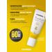 Medela Purelan Lanolin cream 7 g - Buy Online on GoSupps.com