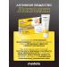 Medela Purelan lanoline cream 37 g - Buy Online on GoSupps.com