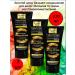 Golden silk Nutrition Balm Container Gialuron+Collagen 170 ml 3 pcs