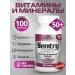 21st Century Vitamins for women 50 plus complex 100 tab