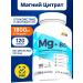 1SUN Magnesium Citrate 450 mg + B6 b6 120 capsules