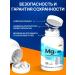 1SUN Magnesium Citrate 450 mg + B6 b6 120 capsules - Buy Online on GoSupps.com