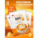 YOPOKKI Rice sticks tokopecks Korean cheese 240 g 3 pcs