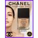 Sublimine Tonal Cream Chanel Tone 103