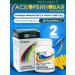 PHARMSTANDARD Ascorbic acid dragee 0.25 mg No. 200 2 packages
