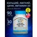 21 century calcium magnesium zinc and vitamin D3 90 tab