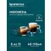 Nespresso A set of capsules for coffee machine Nonspress - Buy Online on GoSupps.com