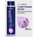 ESTEL Tinting hair balm Newtone 9.65 400 ml