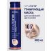 ESTEL Tinting hair balm Newtone 10.7 400 ml