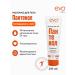 EVO Moisturizing panthenol milk 250 ml