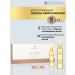 CRIOXIDIL Hair ampoules from falling out recovery and growth