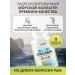 1WIN A set of vitamins omega 3 sea collagen magnesium - Buy Online on GoSupps.com