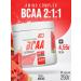 2SN BCAA amino acid powder 2-1-1 watermelon 250g