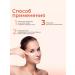 Elizavecca Rejuvenating cream for eye area - Buy Online on GoSupps.com