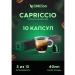 Nespresso Natural ground for coffee machine Espresso 100 pcs - Buy Online on GoSupps.com