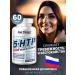 Be First 5 htp 200 mg 60 capsules