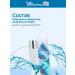 Elizavecca Moisturizing serum - Buy Online on GoSupps.com
