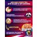 Yobaton Lecithin Sunflower powder 600 g for liver dietary supplement - Buy Online on GoSupps.com