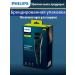 Philips Masteral hair cutting machine Men Wending HC3505 15 - Buy Online on GoSupps.com
