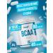Fitrule Nutrition BCAA 2 1 1 90 pcs of BCAA amino acid in capsules
