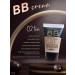 BELITA BB cream 7B1 SPF 15 tone 02 "BB Cream"