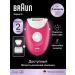 Braun Female electric epalator Silk-epil 3-276