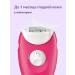 Braun Female electric epalator Silk-epil 3-276 - Buy Online on GoSupps.com