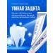 WOWEE Toothpaste to protect against bacteria and enamel strengthening 2 pcs - Buy Online on GoSupps.com