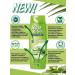 Wash&GO Hair shampoo with aloe vera 360 ml - Buy Online on GoSupps.com
