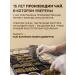 THEATASTY Black invigorating puer tea shu real 500 g - Buy Online on GoSupps.com