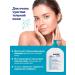 numis med Face and body cleansing gel for sensitive skin PH5.5 - Buy Online on GoSupps.com