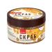 Bradex Cosmetics Body scrub rejuvenating - Buy Online on GoSupps.com