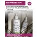 LIVSI Hands and legs cream moisturizing cucumber green tea 500 ml