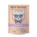 Best dinner Wet food for cats souffle with lamb - 85 g x 24 pcs - Buy Online on GoSupps.com