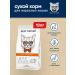 Best dinner Dry food for cats for skin and wool with a duck - 10 kg
