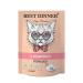 Best dinner Wet food for sterilized cats turkey 85 g x 24 pcs - Buy Online on GoSupps.com
