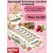 KDV Bars cereals 18 pcs Cornline 18 pcs 30 g